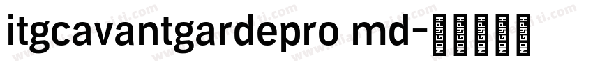 itgcavantgardepro md字体转换